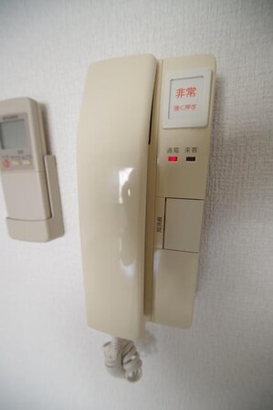 サザントゥリーIIの物件内観写真